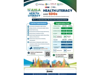 poster revised abstract deadline extended