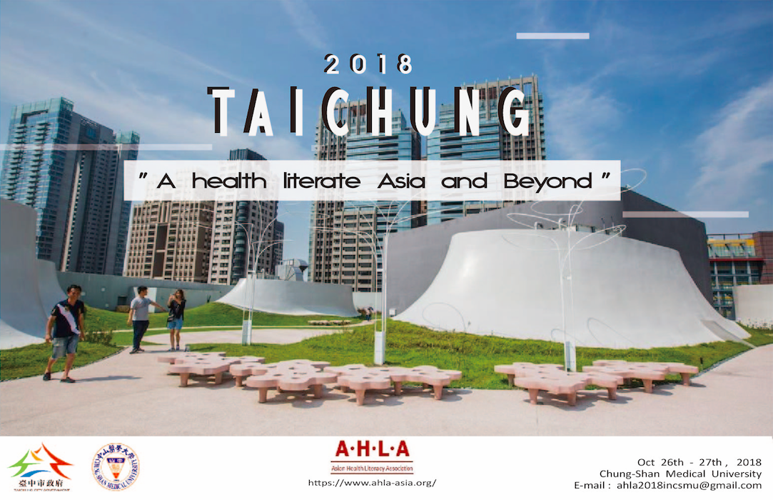 Asian Health Literacy Conference 2018 in Taichung, Taiwan